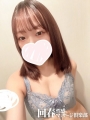 ゆず