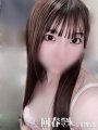 �邩
