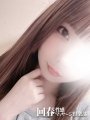 �邩
