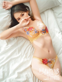 肨