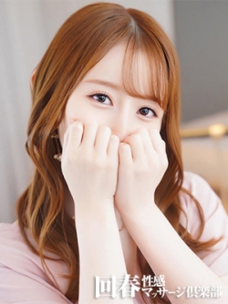 䂤