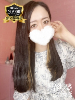 䂩