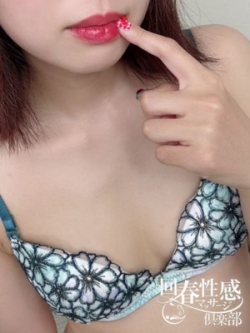 ����