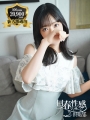 킱
