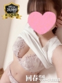 䂸