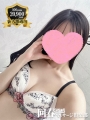 邩