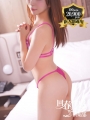 らん
