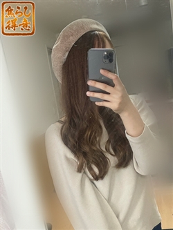 �^��-�܂�-