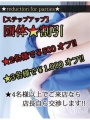 X^btӂ
