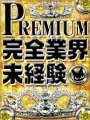 �P�q