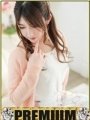 �邩