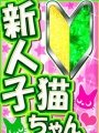 �䂫