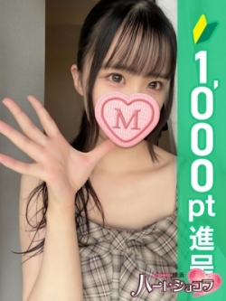 �݂炢