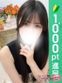 ��肩