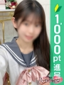 �肷