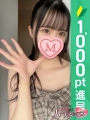 �݂炢