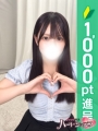���傱