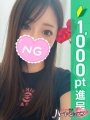 �䂤��