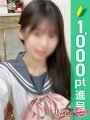 �肷