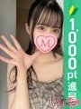 �݂炢
