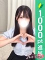 ���傱