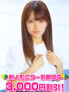 肩
