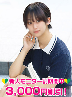_䂩