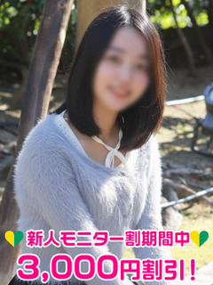 �g�c�Ȃ���