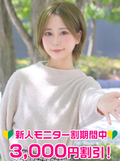 ���X�؂���