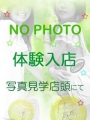 a䂤