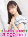 邹