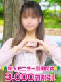 �t�肱