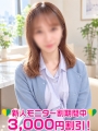 �k�݂ꂢ
