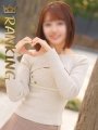 �O��̂�
