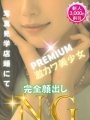 ꎓ肨