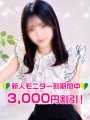 ���͂邩