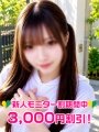 �X�{�肨��
