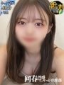 ����