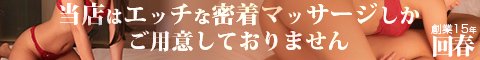 �D�y��t�����}�b�T�[�W��y���o�i�[