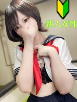 ��肠