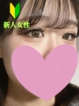 炢