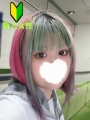 すもも