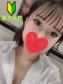 みゆう