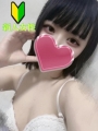 ふわり
