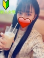 ���Ȃ�