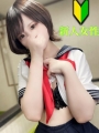 ��肠