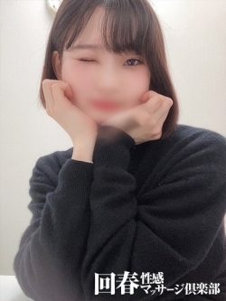 五反田回春性感マッサージ倶楽部メイン画像