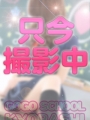邫