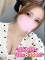 �݂邫��