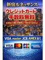�J�[�h�萔������